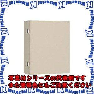 【P】【代引不可】日東工業 CRV20-65 (CRVボツクス ＣＲＶ形コントロールボックス [OTH09501]