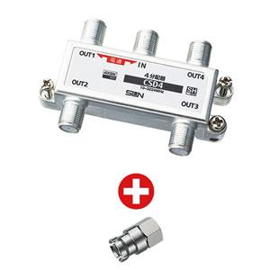 サン電子 すご楽コネクタ付 4分配器 1端子電通型 CSD4-SR［SND000647］ | 