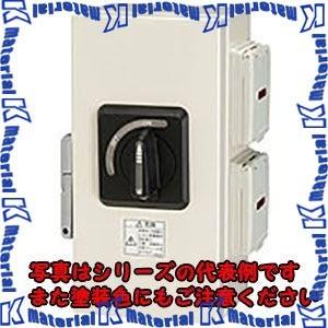 【P】【代引不可】日東工業 CWE201PAC (コンセントバン コンセント盤・防水タイプ [OTH17902]