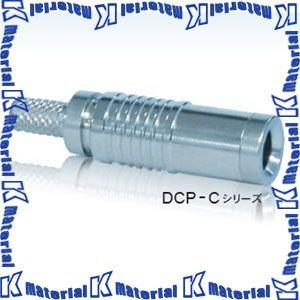 カナレ電気 CANARE DCP-C25HD(100) 100個入 コネクタ 75ΩDIN?1.0/2.3
