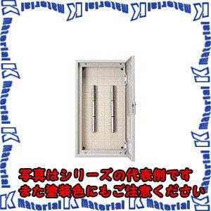 【代引不可】日東工業 DT-10NB (デンワタンシバン 電話用端子盤 [OTH18004]｜k-material