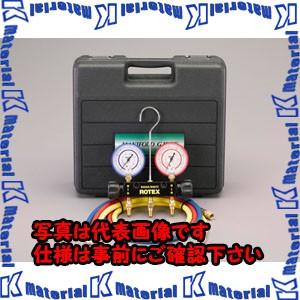 【代引不可】【個人宅配送不可】ESCO(エスコ) [R404A・R407C] ゲージマニホールドキット EA101LR-2B [ZES000027]