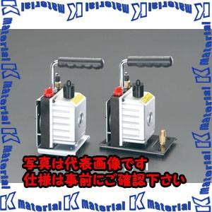 【代引不可】【個人宅配送不可】ESCO(エスコ) 30L ハンドバキューム(簡易型真空ポンプ) EA112H [ZES001251]