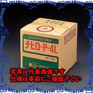 【代引不可】【個人宅配送不可】ESCO(エスコ) 20kg 中和剤(チヒロ-P-4L) EA115-7 [ZES001272]