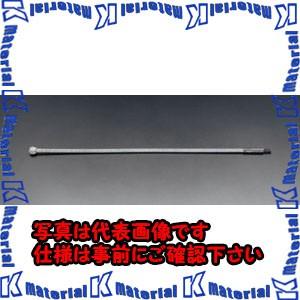 【P】【代引不可】【個人宅配送不可】ESCO(エスコ) 12.7mm Ｕ-チューブグラインディングヘッド EA115GF-54 [ZES001370]