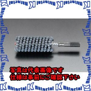 【代引不可】【個人宅配送不可】ESCO(エスコ) 76mm フレックス砥石 EA115GG-68 [ZES001419]
