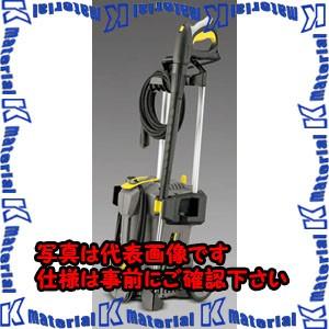 【代引不可】【個人宅配送不可】ESCO(エスコ) AC100V/1.40kW 高圧洗浄機 EA115KC-7 [ZES073485]