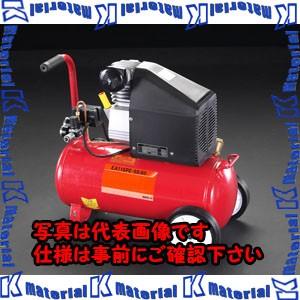 代引不可】【個人宅配送不可】ESCO(エスコ) AC100V/1.12kw エアー 
