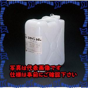 P】【代引不可】【個人宅配送不可】ESCO(エスコ) 20kg 酸性洗剤 P】【代引不可】【個人宅配送不可】ESCO(エスコ) 20kg 酸性洗剤