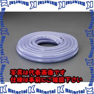ESCO(エスコ) 25/ 33mm x10m 工業用ホース EA124DC-251 [ZES001795]