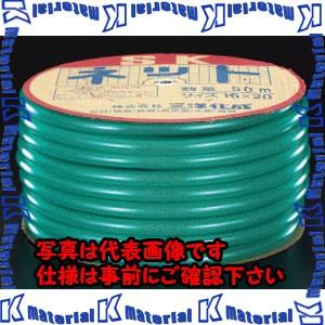 【P】【代引不可】【個人宅配送不可】ESCO(エスコ) 15/20mm x 50m ウォーターホース(糸入り) EA124DL-31 [ZES001821]