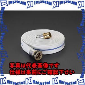 【代引不可】【個人宅配送不可】ESCO(エスコ) 55.5mm/50A 散水ホース(カップリング付) EA124LV-53 [ZES002009]
