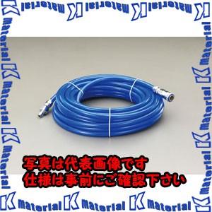 ESCO(エスコ) 9.5/13.5mmx 15m ウレタンホース(カプラー付) EA125BY-15A [ZES002130]