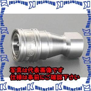 【P】【代引不可】【個人宅配送不可】ESCO(エスコ) RC1・1/2"雌ネジカップリング EA140BB-12 [ZES073842]