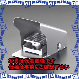 【P】【代引不可】【個人宅配送不可】ESCO(エスコ) Rc 1/4" 足踏スイッチ(ロック付/カバー付/4方向) EA153EC-26 [ZES003430]
