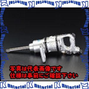 【P】【代引不可】【個人宅配送不可】ESCO(エスコ) 3/4
