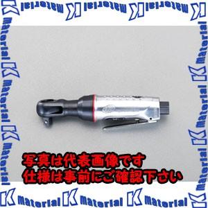 【P】【代引不可】【個人宅配送不可】ESCO(エスコ) 3/8