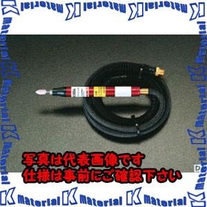 【代引不可】【個人宅配送不可】ESCO(エスコ) 54，000rpm/3.0mm エアーマイクログラインダー EA159DA [ZES003536]