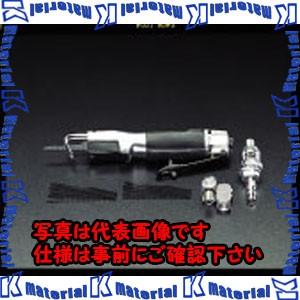 【代引不可】【個人宅配送不可】ESCO(エスコ) 9，000spm/250mm エアーソーキット EA161DB [ZES003611]