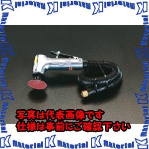 ESCO(エスコ) 25,000rpm/ 50mm エアーサンダー(アングル型) EA162DE [ZES003633]