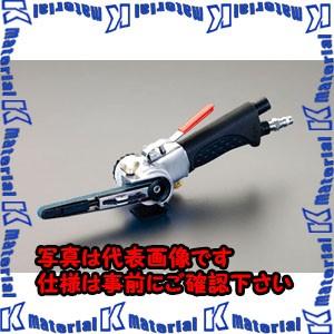 【P】【代引不可】【個人宅配送不可】ESCO(エスコ) 18，000rpm/10x330mm エアーベルトサンダー EA163KA [ZES003728]