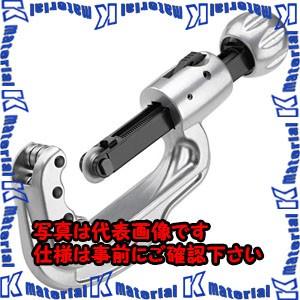 【代引不可】【個人宅配送不可】ESCO(エスコ) 6 - 65mm パイプカッター(ステンレス管用) EA203RW [ZES004214]
