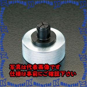 【P】【代引不可】【個人宅配送不可】ESCO(エスコ) 1・3/8