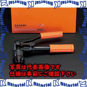 【代引不可】【個人宅配送不可】ESCO(エスコ) 油圧式エキスパンダーボディ EA208H [ZES004329]