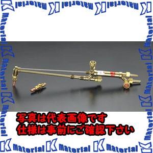 【P】【代引不可】【個人宅配送不可】ESCO(エスコ) 425mm ＬＰ用溶断器(酸素・プロパン用) EA300-7C [ZES004440]
