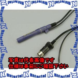 【P】【代引不可】【個人宅配送不可】ESCO(エスコ) 窒素ガス半田ゴテ EA304AS-5 [ZES074951]