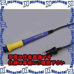 ESCO(エスコ) 高熱容量半田ゴテ EA304AS-6 [ZES075719] EA304AH