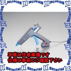 【P】【代引不可】【個人宅配送不可】ESCO(エスコ) AC100V/ 18W ホットメルトガン EA305HE-10A [ZES004707]