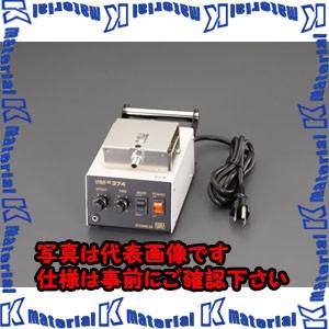 【P】【代引不可】【個人宅配送不可】ESCO(エスコ) φ1.6mm 半田送リユニット EA305ZE-16 [ZES073867]