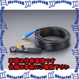 【P】【代引不可】【個人宅配送不可】ESCO(エスコ) 300A/15m 溶接ホルダーセット EA315AB-15 [ZES004884]