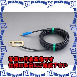 【P】【代引不可】【個人宅配送不可】ESCO(エスコ) 300A/15m 溶接機アースセット EA315AH-115 [ZES004892]