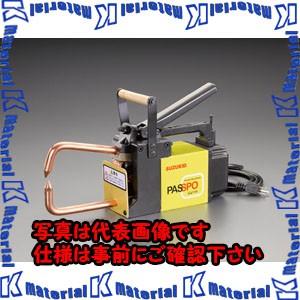 ESCO(エスコ) 単相100V スポット溶接機 EA315SF-1 [ZES073630] エスコ (ESCO) 単相100V スポット溶接機 EA315SF-1