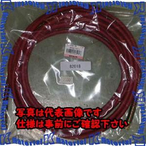 【代引不可】【個人宅配送不可】ESCO(エスコ) 7.2m ホース(EA330B用) EA330B-1B [ZES005032]