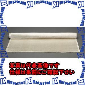 【P】【代引不可】【個人宅配送不可】ESCO(エスコ) 1000x5000mm 耐熱作業シート EA334BC-15 [ZES074102]