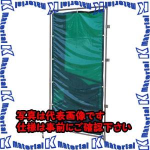 【代引不可】【個人宅配送不可】ESCO(エスコ) 溶接作業フェンスセット EA334BH-20Y [ZES074552]
