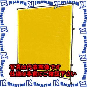 【P】【代引不可】【個人宅配送不可】ESCO(エスコ) 溶接作業フェンスセット(グリーン EA334BJ-20G [ZES074352]