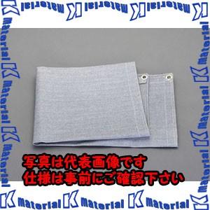 【P】【代引不可】【個人宅配送不可】ESCO(エスコ) 1920x2920mm 溶接作業不燃シート(ハトメ付) EA334C-16 [ZES005075]
