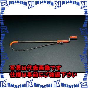 【P】【代引不可】【個人宅配送不可】ESCO(エスコ) 90cm クロセットオーガー EA340GA-1 [ZES005159]