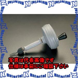 ESCO(エスコ) 8mmx 7.5m ドレンクリーナー(手動式) EA340RD-2 [ZES005205]