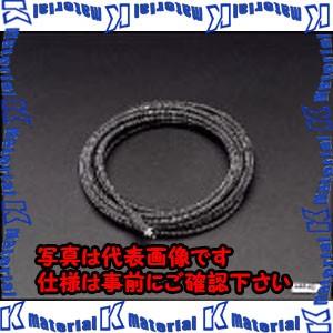 【P】【代引不可】【個人宅配送不可】ESCO(エスコ) 9.5mmx 7.5m ケーブル EA340RS-10A [ZES005214]