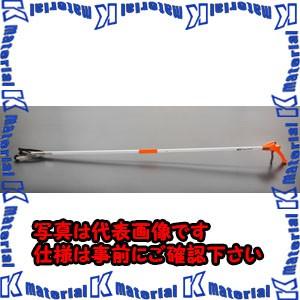 【P】【代引不可】【個人宅配送不可】ESCO(エスコ) 3100mm イージーリーチ(折畳み式) EA340XA-300 [ZES005256]