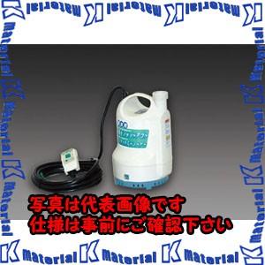 【代引不可】【個人宅配送不可】ESCO(エスコ) AC100V(50Hz)/25mm 水中ポンプ(海水用) EA345EB-1 [ZES005272]