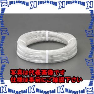 【代引不可】【個人宅配送不可】ESCO(エスコ) サクションホース EA345GS-238 [ZES075109]