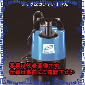 【P】【代引不可】【個人宅配送不可】ESCO(エスコ) 三相200V/250W(60Hz)/40mm 水中ポンプ EA345RF-60 [ZES005313]