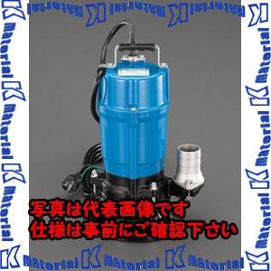【P】【代引不可】【個人宅配送不可】ESCO(エスコ) AC100V(60Hz)/50mm 水中ポンプ(泥水用) EA345RX-60 [ZES005332]