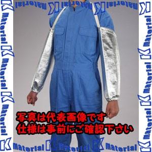 マックス クリーン用耐熱・耐切創腕カバー 380 x 210 x 40 mm MT795